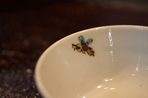 坂場圭十　めし碗　4200