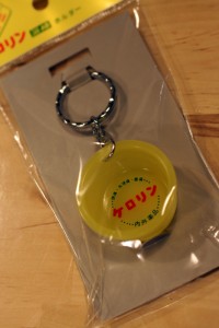 サブロウ〜富山・石川の旅〜