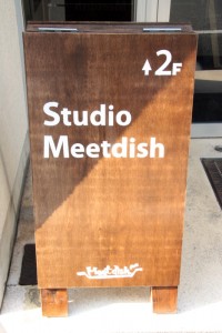 Studio Meetdish